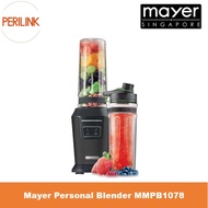 Mayer Personal Blender (600ml) - MMPB1078