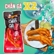 Combo of 10 Chicken Feet X2 /1 Bag of 52g seasoned