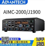 研華AIMC-2000 J2100嵌入式緊湊型無風扇工控機板載J1900工業電腦