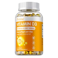 วิตามิน D3 + K2 50000 IU ซอฟเจล - อาหารเสริมวิตามิน K2 D3 เพื่อสุขภาพภูมิคุ้มกัน