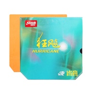 Original DHS Hurricane 3 NEO Provincial Blue Sponge DHS Blue Sponge Table Tennis Rubber Pips-In Orig