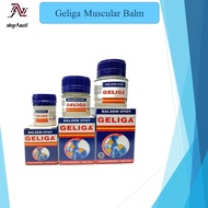 (SG Seller) Geliga Muscular Balm 20 /40 gram