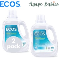 ECOS Hypoallergenic Laundry Detergent Free And Clear - 3 Sizes