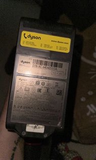 維修dyson v11吸塵機