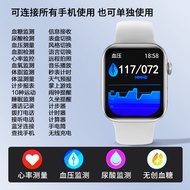 Đồng Hồ Đeo Tay Đo Nhịp Tim Đường Huyết Huyết Áp Acid Uric Chất Béo Trong Máu Độ Chính Xác Cao Thiết