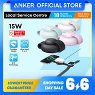 Anker MagGo UFO Wireless Charging Station 3-in-1 Foldable Pad Qi2 15W Wireless Charger B25M8