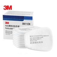 COMBO of 10 MASK FILTER COTTON 5N11