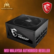 MSI MPG A850GF 850W 80 PLUS GOLD FULL MODULAR POWER SUPPLY