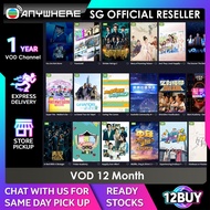 TVB Anywhere A15 Android 9.0 TV MEDIA with Google Certified 12BUY Store Collection Express Delivery