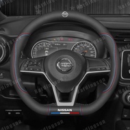 Nissan leather steering wheel cover Leaf 370Z Sylphy GTR Almera Patrol Royale X-TRAIL Terra steering