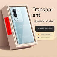 vivo x200 casing vivo x200 pro casing Y7 Transparent All-Inclusive Silicone Vitality Version Phone C