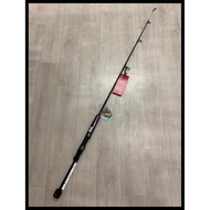 Shakespeare Ugly Stick Gx2 Like | 4ft Sap1404570