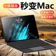 Apple iPad Bluetooth Keyboard Case 12.9 Inch pro 2017 2015 Touchpad Integrated Protective Cover Comp