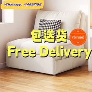🌟包送貨-新型抗菌絨布梳化床 沙發床 單人梳化床 雙人沙發床 儲物梳化 布藝梳化 伸縮沙發床 無扶手省空間 折疊床 全新包送貨 Sofa bed