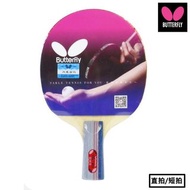 蝴蝶牌4系列乒乓球拍, 直板, 雙面反膠 Butterfly 4 Series Table Tennis Racket, Short Handle, In two-sides
