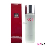 SK-II Facial Treatment Clear Lotion 230ml [SK2 SKII SK ii Pitera + AHA Toner] (Delivery Time: 5-10 D