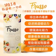 Raedy stock-Frusso Detox With Box