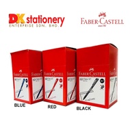 Faber-Castell CLICK X7 classical retractable ballpoint pen (60pcs/Box)