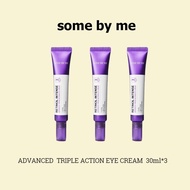 SOME BY MI A  Powerful Triple Eye Cream ครีมบำรุงรอบดวงตา Retinol Eye Cream 30ml Anti-First Aging An