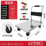 【TikTok】#Thickened Steel Plate Platform Trolley Household Trolley Trolley Folding Mute Luggage Trolley Lightweight Carry