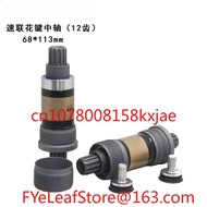 Power Spline bottom bracket 113mm spindle 68x113mm BSA Bottom Bracket 68mm