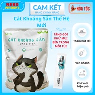 Cats Mineral Cassava Cat, Cat litter, New generation cassava cat litter Good clumping Bag 2.5kg