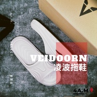 < 4AM Yinxuan > Veidoorn Slippers Partially Indoor Basketball Men Sports Anti @-