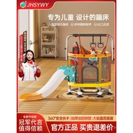 Slide Trampoline for Home Use, Indoor Children's Bounce Bed with Safety Net, Small Family Bounce Toy