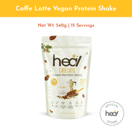 Heal Caffe Latte Protein Shake Powder - Vegan Protein (15 servings) HALAL - Meal Replacement, Pea Protein, Plant Based Protein