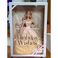 Barbie Birthday Wishes Doll 2012 (stained box)
