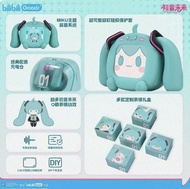 初音未來無線藍牙耳機