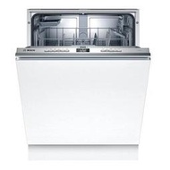 【預購中】BOSCH 博世 SMV4HAX00X 4系列 全嵌式洗碗機(60 cm)(舊款是SMV45IX00X)
