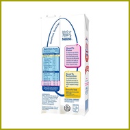 ◱ ⛅ ◐ Bear Brand Sterilized UHT Milk 1L