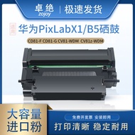 Serasi dengan x1 Cartridge PixLab B5 P5 Ink Cartridge CV81Z F-1500 Laser Printer Toner Cartridge Uni