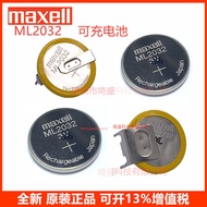 Maxel MAXELL ML2032-T6 ML2032-T25 3V Imported Rechargeable Button Battery