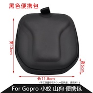 Gopro accessory Hero6/5 dog 5 black4/3+ waterproof shell with storage pouch Pack camera bag