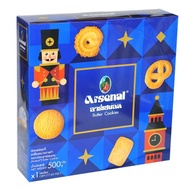 [TẾT 2023] Bánh Quy Bơ Đan Mạch Arsenal Butter Cookies Hộp Vuông - 500g