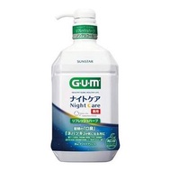 G・U・M（牙周護理）夜間護理漱口水 清新草本型 900mL