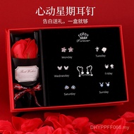 Week Style Fashion Earrings Micro-Inlaid Set One Week Silver Needle 2023 Zircon S925 Birthday Gift E