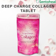 Fancl Deep Charge Collagen Tablet 180 tablets