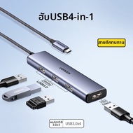 ZOROMSS | อะแดปเตอร์ Type-C ไป HDMI USB Hub Thunderbolt 4 Ethernet