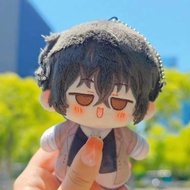 【Bungo Stray Dogs】Nakahara Chuya Dazai Osamu Starfish Edogawa Rampo Plush Toy