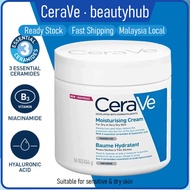 CeraVe Moisturising Cream for Normal to Dry Skin, Face and Body (50ml | 177ml | 454g)