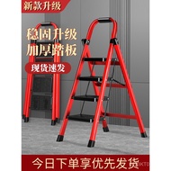 Household Ladder Attic Stairs Multifunctional Thickened Folding Stairs Stairs Retractable Herringbon