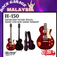 Heritage Custom Shop Core Collection H-150 Electric Guitar w/Case, Cherry over Dark Cherry Sunburst 