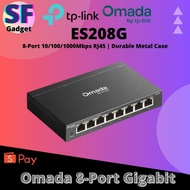 TP-Link ES208G Omada 8-Port Gigabit Easy Managed Switch