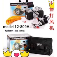 Air Compressor 12V Ready Stock Malaysia