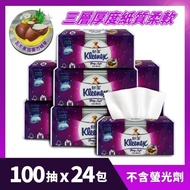 【舒潔】 Kleenex 舒潔-Baby Soft頂級3層舒適抽取衛生紙(100抽*24包/袋)