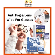Anti Fog Wipe For Glasses lens wipe glasses Spectacle wipe Lens Cleaning Wipes