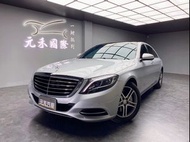 📆 2015式 W222型 賓士S400 L 3.0 汽油(226) 🌟